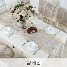 테이블러너70×40