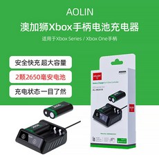 x박스컨트롤러충전
