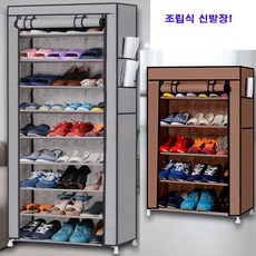 ba168c8b97dc71a134b5d93bd484c11986e77dd535c99c31a50aa8a5f11c.JPG