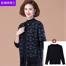 53e7719d9dcc460c292b35980c62e9f50d47a354943223952365f11ff9a2.jpg