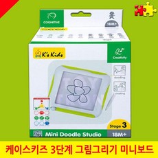 아기미니보드