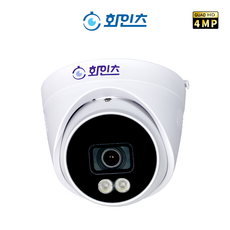 화인츠 400만화소 cctv카메라 네트워크 IP카메라 돔 야간풀칼라 토크백 스피커 주차장 방범 무인상점 학원 현관 FNC-HM8340 랜케이블포함, 20m
