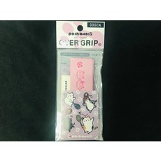 1013e01a90f4ff87ce23759dc7251a1971d0a56bafd113b24edae7ef56c4.jpg