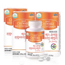 비타민스토리 씹어먹는 종합비타민 츄어블 멀티비타민앤미네랄 과일야채분말 유산균 콜라겐 온가족 복합 영양제 추천, 3개