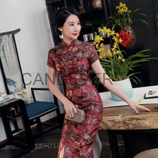 맘스터치싸이버거세트