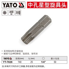 e8fa519451d99b1a7d2848400507d5487962fc09897dabd4e7718d2164ed.jpg