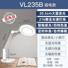 c69f7b913e1f09374844aa9f76c412ae46bf51a52a662cc74515e03cee5d.jpg