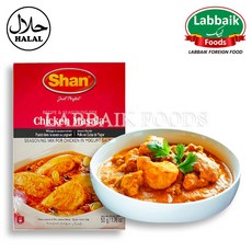 SHAN Chicken Masala (Spices) 50g 치킨 마살라 (향신료), 1개