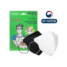 네오메디컬마스크