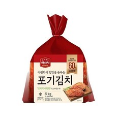 하선정 국산 포기김치 5kg -인증, 1개