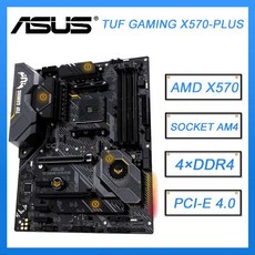 3900x
