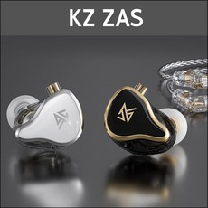 kz이어폰