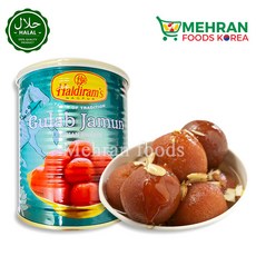 HALDIRAM Gulab jamun 1kg 할디람 굴랍자문, 1개