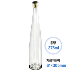 와인셀러100병