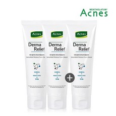 아크네스폼클렌징