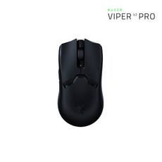 레이저 Viper V2 Pro 무선 마우스 RZ01-0439, 블랙