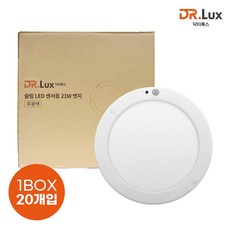 닥터룩스 슬림 LED 원형 센서등 21W 엣지, 20개