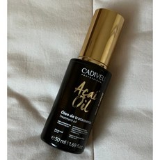 카디뷰아사이오일