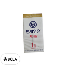 연세우유 저지방, 96개, 190ml