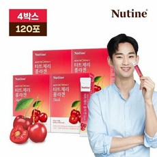 [뉴틴]김수현 몽모랑시 타트체리 콜라겐 스틱 젤리 4박스(120포), 단품, 단품