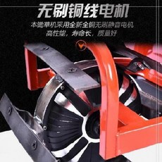 농업용관리기 경운기 경작 농번기 밭가는기계 전기 제초기 액세서리, 800W 모터 보상