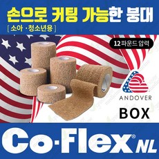 CoFlexNL 3인치(박스), 1개
