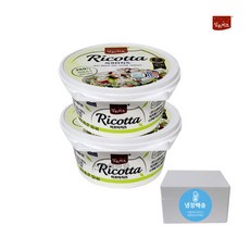 벨지오이오소 후레쉬 모짜렐라치즈 680g 1개 생모짜렐라치즈