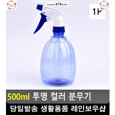 14f47a2a2b91598eae18d2f196f47702d3ccb87e7ffe684cc380096faf84.jpg