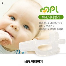 엠피엘 닥터핑거, 상세페이지 참조, 1개