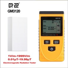 수산물방사능측정기