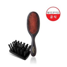 [메이슨피어슨] [ 공식판매처] 핸디 브리스틀 헤어브러시 B3, 상세 설명 참조, 전체색:블루, 상세 설명 참조