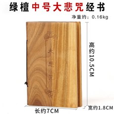 93be6ced0749b8c53b3c5f9f37faaa738cb4e959c8149debf49c5be50e67.jpg