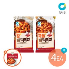 청정원왕떡볶이