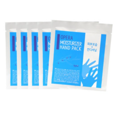 베스킨핸드팩세트