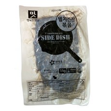 아워홈멸치간장