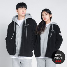 보아털 코리아 아미 후리스 검정