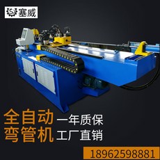 6edcad76793c80cccaa94f4d8009773219ec55b90f4f3ca05751eb267fc1.jpg