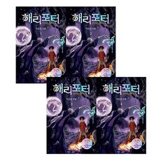 을숙도마술피리