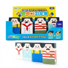 빡빡이 지우개 1000, 상세페이지 참조, 랜덤발송