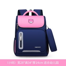 42a0885056ece3528c721b7d33ed4c3c8c421610432dd8c8bee4ed5c4ff6.jpg