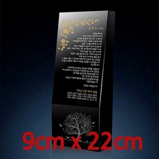 9242b9fcc7d4aac12ebe343356bc69bb7449d569a3aa806e2d672709ddbe.jpg