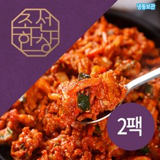 언니네오돌뼈