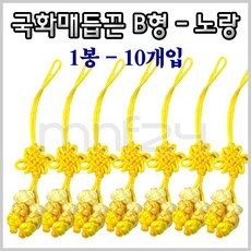 ed96e181a90f4a05a8592d6888e36dc4c6bc26972021cb1480d44dd41815.jpg