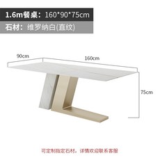 까사미아베로나