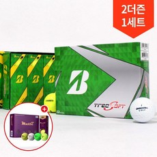 [2+1]브리지스톤 NEW 트레오 소프트 볼/뉴매트 3피스, 상세설명 참조, 트레오 화이트 2더즌/사은품DC