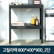 1991a163b8fd34f671efaf6f6fbcaf54d661b5b60cf29b10833703ca6d2d.jpg