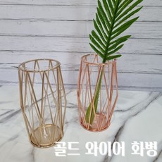 중국산소금