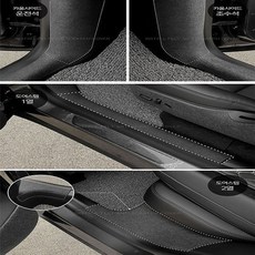 sm5임프레션도어트림파스너