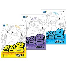 5d3b8be05de799b513cb3a52c2d429f34e170f0cfecbea2ce3be08c60902.jpg