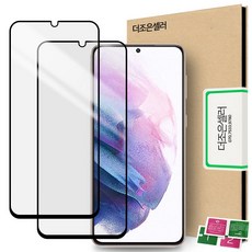 액정필름클리너기포